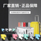 Shi Yunling Koffer Rad Trolley Hülle Radzubehör Zubehör Wartung Farbe Stille Fahrkasten Universal Wheel Bag Wheel K9276# Großes Paar (rechts)