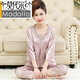 Modal Ice Silk Pyjamas Frauen Sommer Dünne geschnittene Ärmelhosen plus Größe mittlerer Mutter Seiden Home Kleidung Set Qyn-Bean Paste 683 L (geeignet für 100-120 Jin [Jin gleich 0,5 kg])