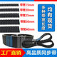 Ceinture synchrone en caoutchouc HTD8M 952-8M / 960/968/976/984/992/1000/1008/1016 HTD9928M 15 mm