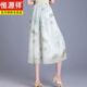 恒源祥2025夏季新款时尚薄款印花国风七分裤女休闲高腰显瘦冰丝阔腿裙裤 浅绿 M 建议90-100斤