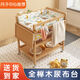 Songchao Aijia solid wood diaper table multi-functional removable baby care table newborn baby touch table diaper changing artifact all beech wood three-layer regular model + cotton pad