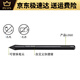 Heguan Heguan Wacom Heguan Wacom цифровой планшет CTL672/472.