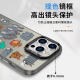 京悠雨黄子弘凡手机壳适用苹果16pro华为pura70猫和老鼠iPhone15Promax小米14除了快乐禁止入内vivo13笑 ZHQ9859黄子弘凡-月光银-撞 iPhone13ProMax