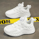 Anta Kids Children's Sports Sports Botón de rotación Botón de primavera y verano Nuevos zapatos pequeños White Mesh Mesh Aprendible Running Shops LS9903 White 28