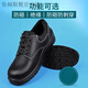 
Falling labor protection shoes for men men's anti-smashing and anti-puncture lightweight breathable insulated steel plate labor protection construction site resistant 6623 models black and gray insulation anti-smashing 35