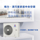 Gree central air conditioner Qingqiaoxing series multi-split GMV-MH140WL/A 6 HP one to four