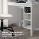 IKEA (IKEA) BRUSALI desk 90CM white simple storage modern Nordic style white desk
