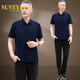 
SUSTYLE high-end luxury brand men's summer short-sleeved sports suit men's high-end ice silk breathable solid color casual T-shirt men 756 military green two-piece set 3XL