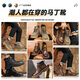 Huili Martin Boots Herrenschuhe 2025 Herbst und Winter Neue britische High-Top-Arbeitsstiefel Männer 2022 Brown 42
