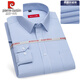 Pier Cardin high-end 100% pure cotton long-sleeved shirt for men's spring and autumn new casual professional ironing business solid color formal shirt 6636 38