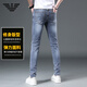 Chiarmania Armani trendy light blue jeans men's summer thin Korean style slim-fitting casual pants light blue 9901 spring and summer new style 28 = waist 2 feet 1