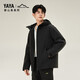 YAYA (YAYA) Huang Xiaoming's same style new mountain goose down jacket for men 2025 winter new outdoor warm camping jacket for women HP basic black M 170/88A