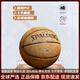 Standard-Pilotserie Standard Nr. 7 Hygroscopic PU Basketball Innen- und Outdoor-Universal Ball Round Uniform Granulat 77-867y Basketball Nr. 7 (Standard Ball)