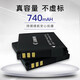 JBLZ Original angepasst an Canon PC1475 1585 1589 A2200 A3200 3000 3100 A3300NB 8G Speicherkarte