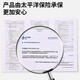 小米有品石墨烯发热围巾护颈热敷保暖智能冬季充电式加热围脖防寒神器3879 米白色-保暖围脖