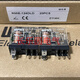 Panasonic AHN12324 AHN12124 Distriboce-Produktion, Hequan RJ1S-Cl-D24 Wangrong RMIE-124DLD Ersatz RMIE-124DLD24V Ersatz Panasonic AHN1232