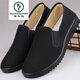 Zapatos informales impermeables para hombres de carpintería de carpintería de carpintería