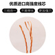 科至途凯洛三角带皮带C3900Li C3912 C3937 C3950 C3962 C3988传动带C型 凯洛 C3912Li