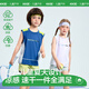 kocotreeKK tree children's vest summer thin style girls boys sleeveless vest baby wear quick drying breathable 2025 new style Yanbo purple 150