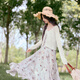 'Seifini' Shi Tri Bohemian Hollow Strick-Strickjacke für Frauen 2025 Sommer neu