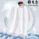Yageol flagship official store Men's short-sleeved shirt pure cotton middle-aged business casual stripes without ironing anti-wrinkle formal wear solid color lining DX6624 44 suggestions [180-195Jin[Jin equals 0.5 kg]h