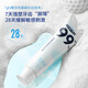 Jun Xiaobai Hydroxyapatite Dillage Lianghao Réparation de dents dentaire dentaire Nettoyage dentaire dentaire Tooth Tooth Tooth Pâte 100g * 3