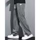 
Vancl Eslite summer thin ice silk jeans for boys casual pants loose straight wide-leg spring and autumn style Tiansi men's pants official flagship 1048# blue. L 115-135Jin [Jin equals 0.5 kg]