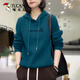 Woodpecker más sudadera con capucha engrosada de terciopelo para mujeres en primavera, otoño e invierno de mediana edad de mediana edad de carne adelgazante de carne para adelgazamiento (agregando terciopelo) M _ Sugerada 80-95 Jin [Jin equivale a 0.5 kg]