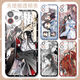
KYODO Jingmeiduo is adapted to Huawei Xiaomi vivo Magic Master Mobile Case Big Wedding Lan Wangji Wei Wuxian True My One Plus OPPOM Angel Eye Transparent Shell K16867 nova Honor Series--Model Send Remarks to Customer Service