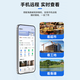海康威视（HIKVISION）皓视通监控摄像头200万像素POE家用红外夜视手机远程室外监控器防水户外商用设备 6MM