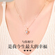 GUSKI French light luxury new style Eternal Heart Rose Gold Necklace Anniversary Confession Birthday Gift for Girlfriend and Wife Rose Gold White Diamond