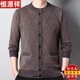 Hengyuanxiang Wool Cardigan Spring et automne à manches longues d'âge moyen et âgés lâches épais tricots Pull de papa veste K-39 Green moyen 165