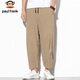 
Big Mouth Monkey (Paul Frank) nine-point pants for men summer loose casual pants for men cotton linen linen bloomers tied feet men's pants ginger 2XL