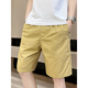 Dynamic North (DYNAMIC NORTH) brand men's men's five-point pants pure cotton summer thin trendy versatile shorts loose plaid beach mid-size pants yellow (2687) XL (recommended 100-125 Jin [Jin equals 0.5 kg])