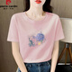 Pierre Cardin Comced Pure Cotton White T-Shirt für Frauen kurzärmelige lose Nische Schöne Design Sense T-Shirt Sommer 2025 Neue Top 6196 Weiß hochwertige Baumwollkurzärmel-M (Empfohlene 80-105 Jin [Jin gleich 0,5 kg]))