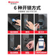 樱花（yinghua）6622智能门锁指纹锁家用防盗门电子密码入户大门 DZ-6622(线下同