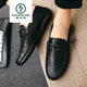 Specht Loafer Schuhe vielseitig viel Top 2025 Neue Männerbohnenschuhe Herren -Fahrschuhe modische lässige bequeme und vielseitige D826 Brown 39