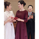 Paste Xi's mother-in-law mid-sleeve satin round neck mother's dress wedding banquet and family dinner dignified and elegant dress purple L