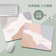 Yonghuan Mark Pad Computer Wrist Guard Pad Girls Office Desk E-Sport Tastatur Pad Student Desk Pad GE-5155 2
