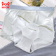 MiiOW Couple Underwear One Men and Women Ice Silk Seamless Thin Style Hollow Simple Japanese Girl Triangle Boxer Suit Thong White Couple Suit M Men's L Size + Women's Size