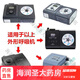 飞利浦（Philips）呼吸机过滤棉557p567p757p767pST30通用滤芯配件现货 5片