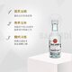 百加得（Bacardi）白朗姆酒伴50ml 白朗姆 50mL 酒伴