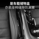 BIMLL BAlcantara car clip storage box chair clip car storage box storage box interior seat interior 9002 black + black: new storage box