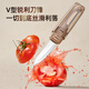 Bear multifunctional peeling knife fruit peeler household two-in-one melon and fruit peeler