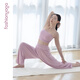 Fansheng Yoga 2025 new simple sports and casual versatile cropped pants for women breathable loose slimming F15922 skin soft powder M
