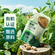 Qixian Organic Erba Sauce 200g
