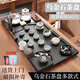 Auto Pin Jie's komplettes Set Wujinshi Tee Tablett Kung Fu Tee -Set New Home Wohnzimmer Vollautomatisch integrierter Tee Tisch fließende Wassertee Meer 1585 Fließend Wasser Schritt für Schritt + Ruyi Lila Ton + Schwarzes Glas 32 Stück