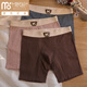 Modal Men's Underwear Sports étendus coton pur coton homme d'âge moyen et jeune des jambes anti-wear des hommes élastiques et respirants en vrac plus gros coins plats gris foncé + café foncé + abricot blanc 3 bandes xl 110-130jin [Jin est égal à 0,5 kg]