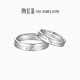 Chao Acer PT950 platinum ring women's ring men's ring wedding ring birthday gift priced at 200 yuan labor cost C women's size 14 about 2.9g