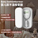 
Bedwetting alarm baby bed-wetting wireless induction wetting reminder night urine reminder bed-wetting magic tool Chip upgrade/sensitivity/temperature and humidity display
